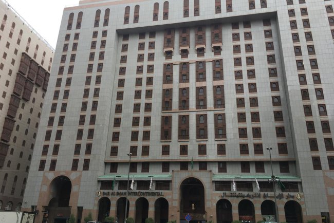 InterContinental Dar Al Iman Madinah : Luxurious Stay