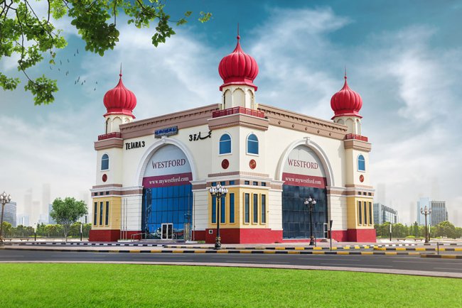 Westford University College: Best Education & Opportunities of the World