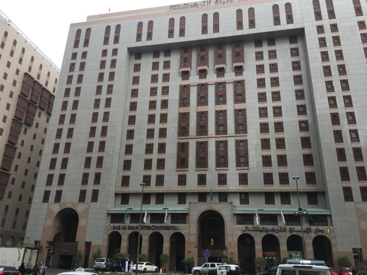InterContinental Dar Al Iman Madinah : Luxurious Stay