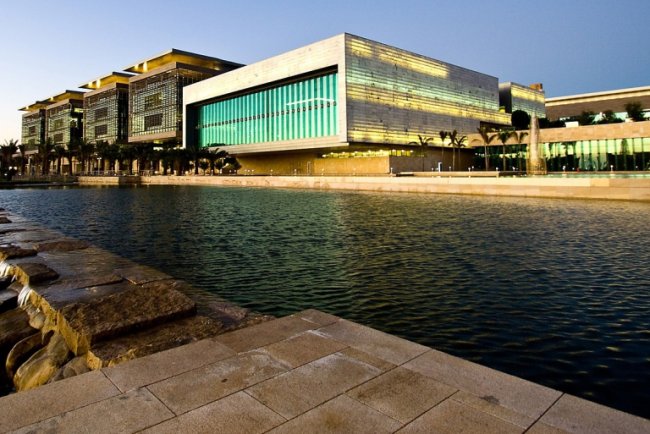 King Abdullah University of Science and Technology (KAUST): Research, Innovation and Collaboration