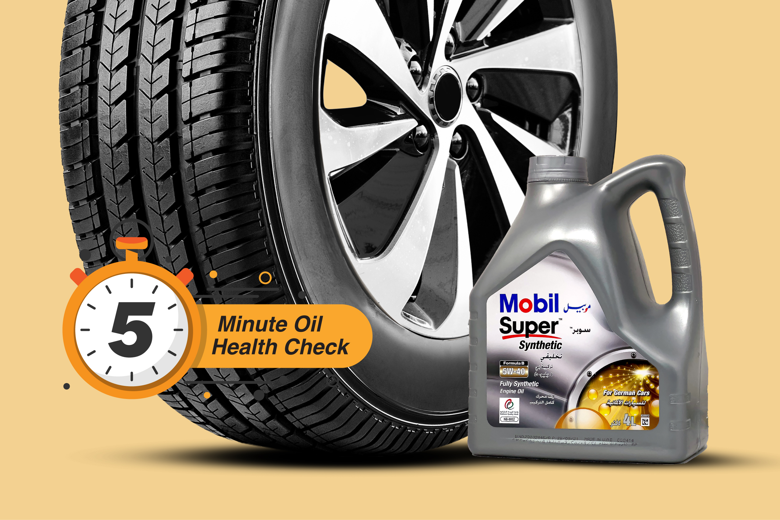 Saeedi Pro –  quality tyres, tire balancing, wheel alignment, batteries and auto services