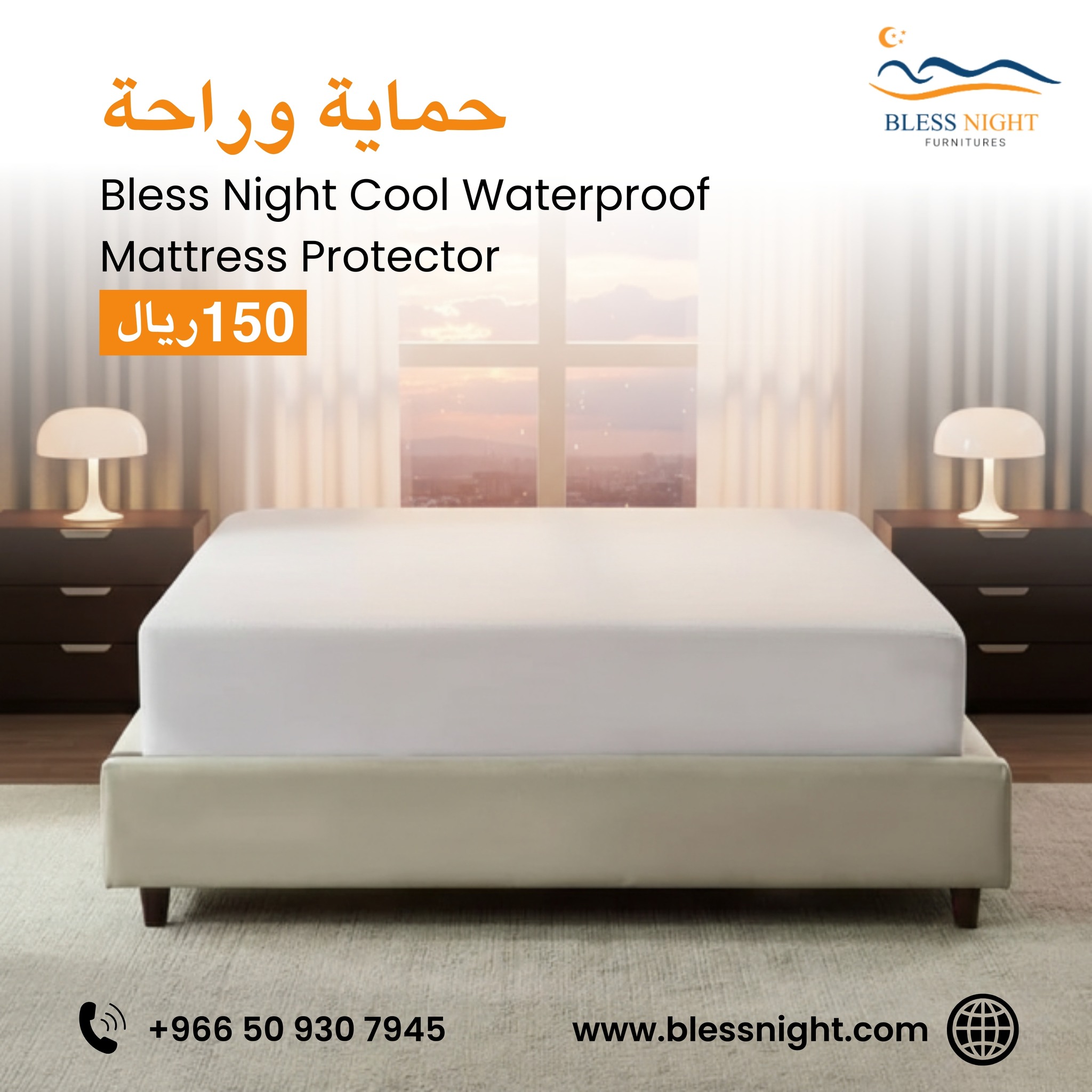 Bless Night - Home Furniture & Mattress Store