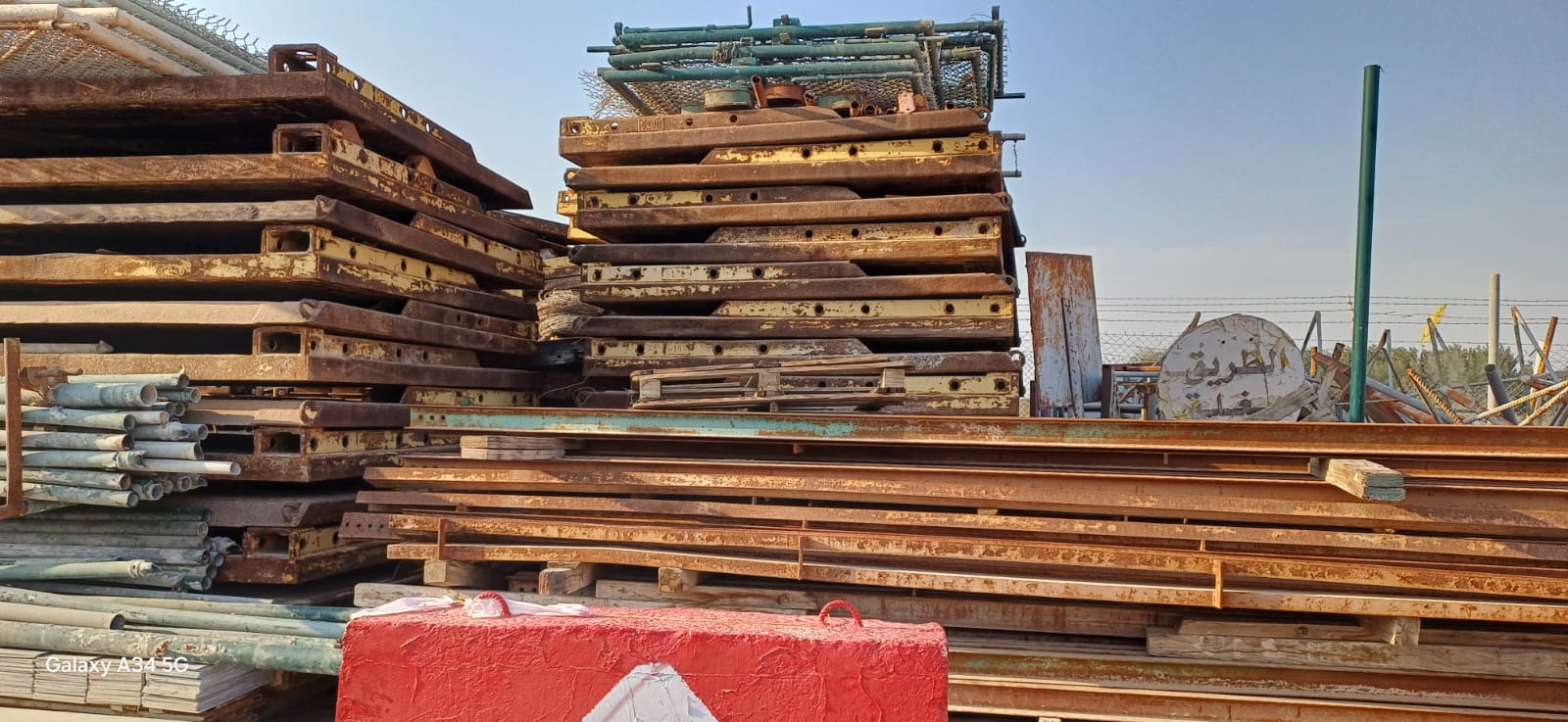 Skrap Buyer Ksa