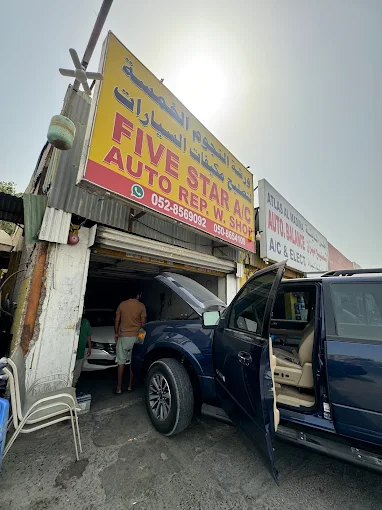 Five Star A/C Auto Repair Work Shop