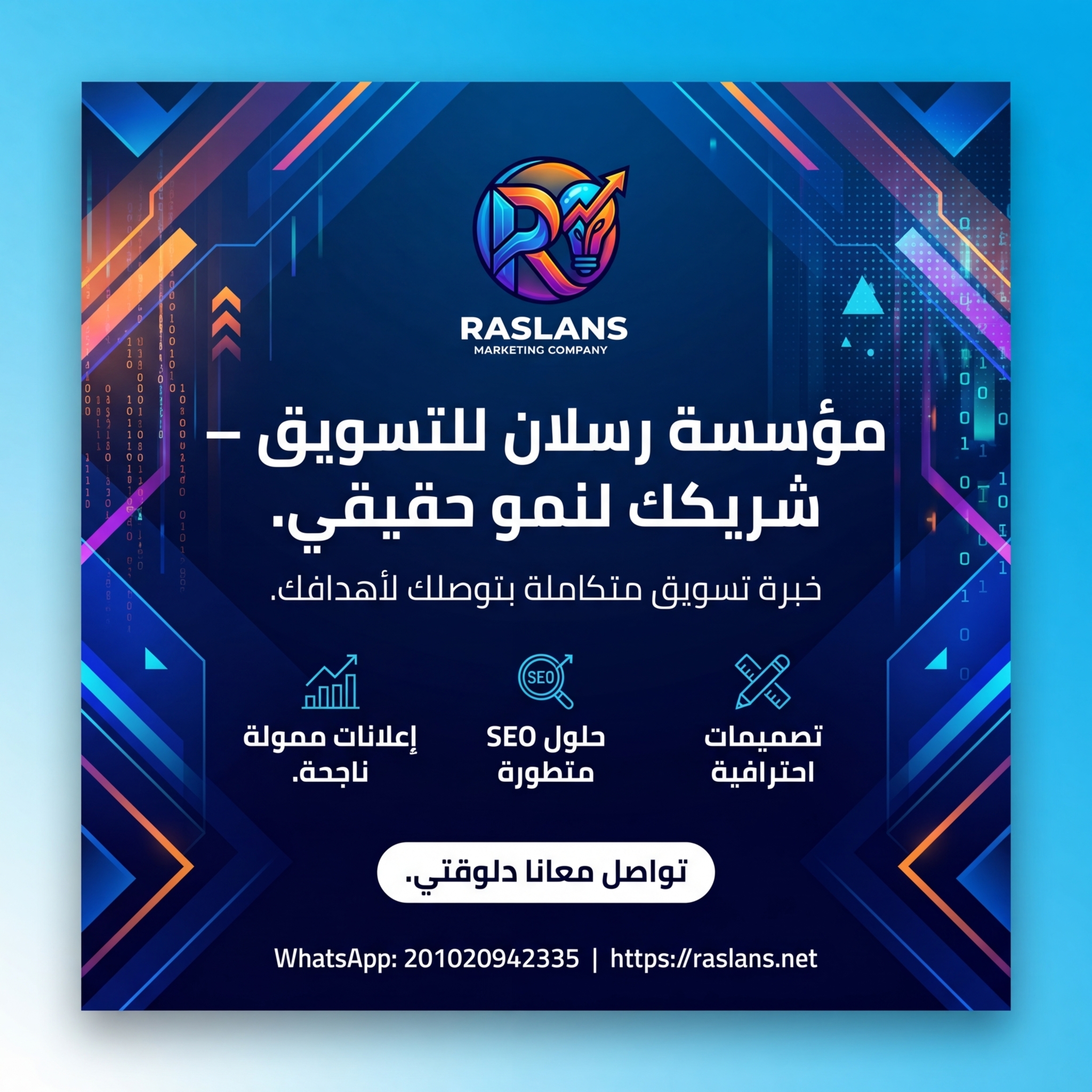 Raslans Marketing – Expert Digital Marketing & SEO Services 