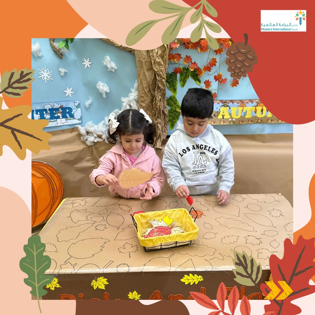 Mastery International School – Best International School