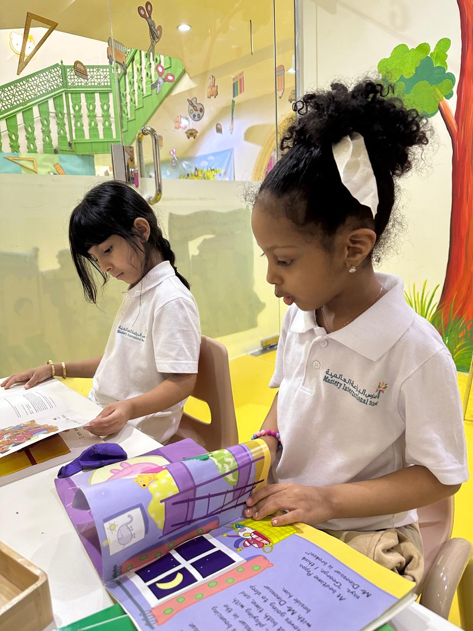 Mastery International School – Best International School