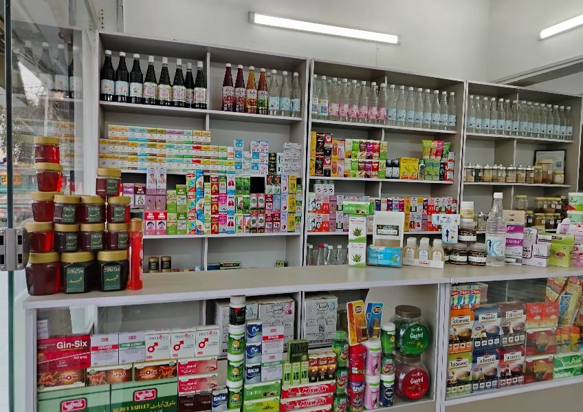 Tibb And Tabib - Natural Health Service