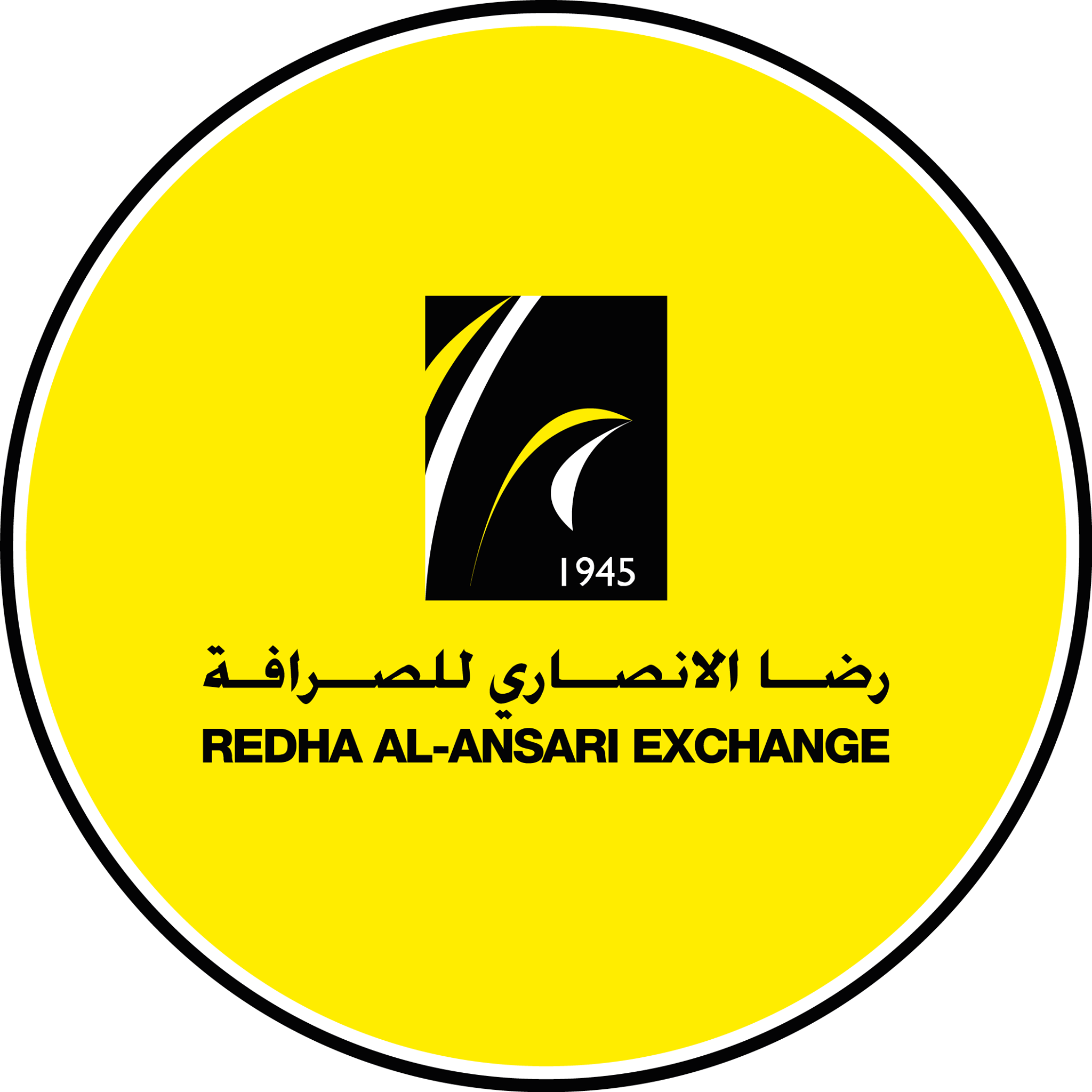 Redha al ansari exchange  - Middle East Yellow Pages