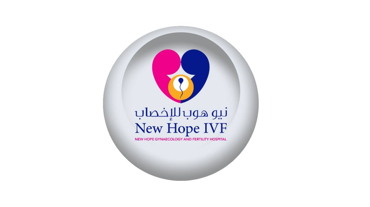 New hope hospital  - Middle East Yellow Pages