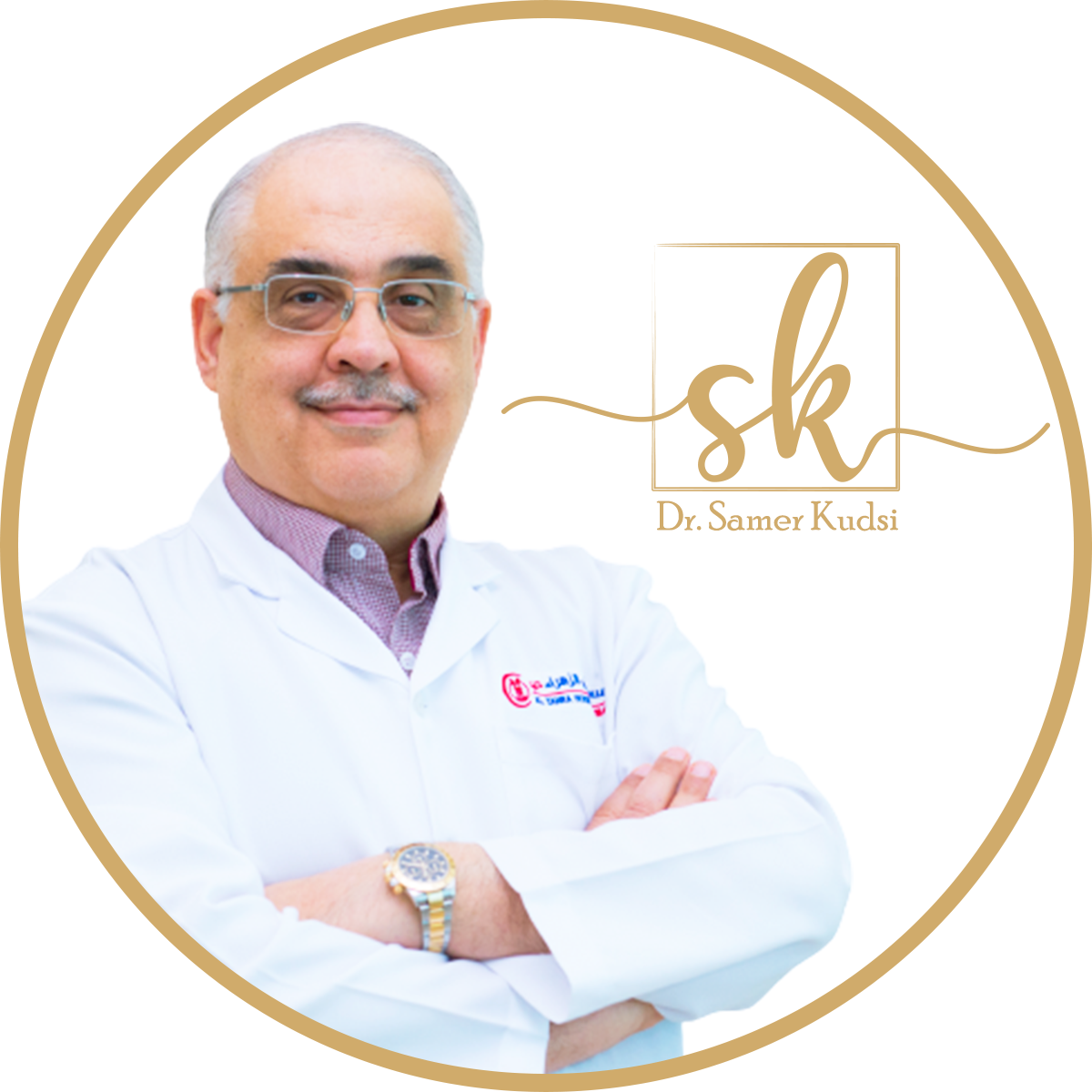 Dr. samer kudsi dermatologist - Middle East Yellow Pages