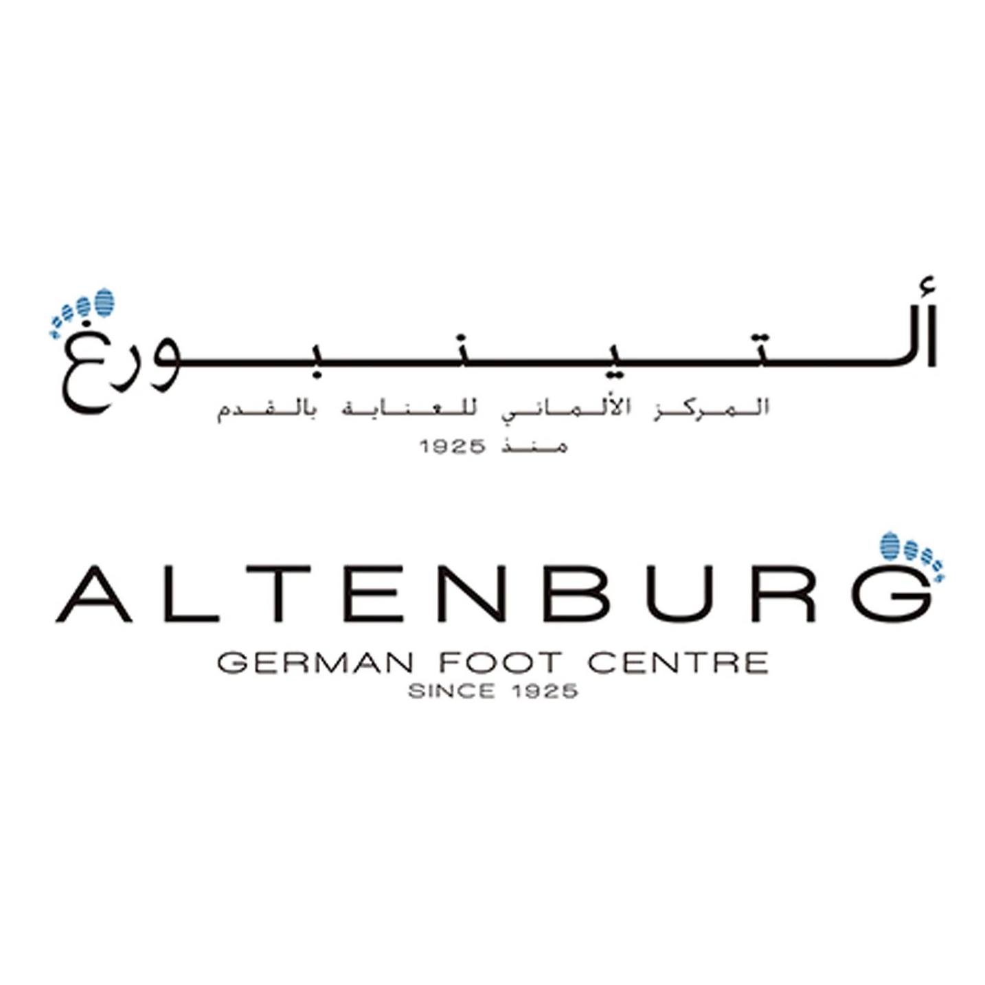 Altenburg hospital  - Middle East Yellow Pages