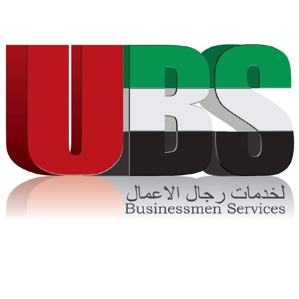 Ubs ag dubai branch - Middle East Yellow Pages