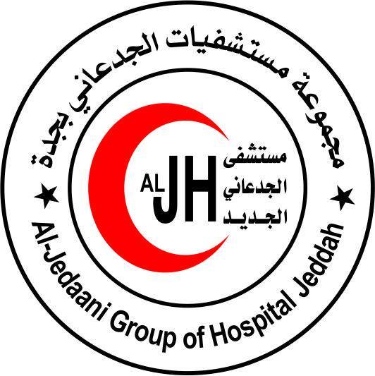 Al jedaani hospital  - Middle East Yellow Pages