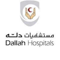 Dallah hospitals - Middle East Yellow Pages