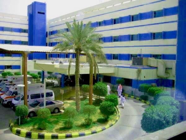 Almana hospital dammam  - Middle East Yellow Pages