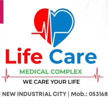 Life care hospital - Middle East Yellow Pages