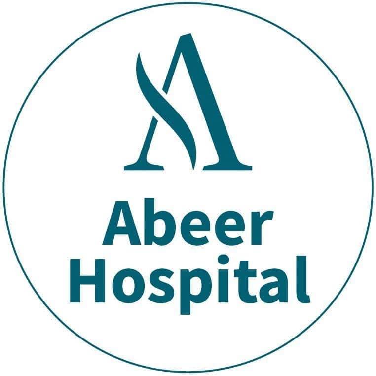 Abeer hospital  - Middle East Yellow Pages