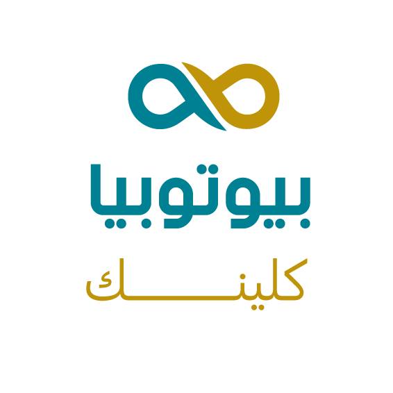 Butopia hospital - Middle East Yellow Pages