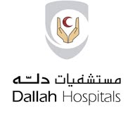 Dallah hospital  - Middle East Yellow Pages