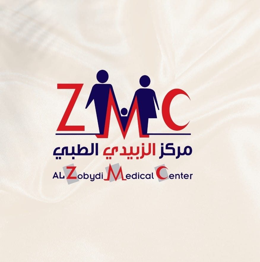 Alzobydi hospital  - Middle East Yellow Pages