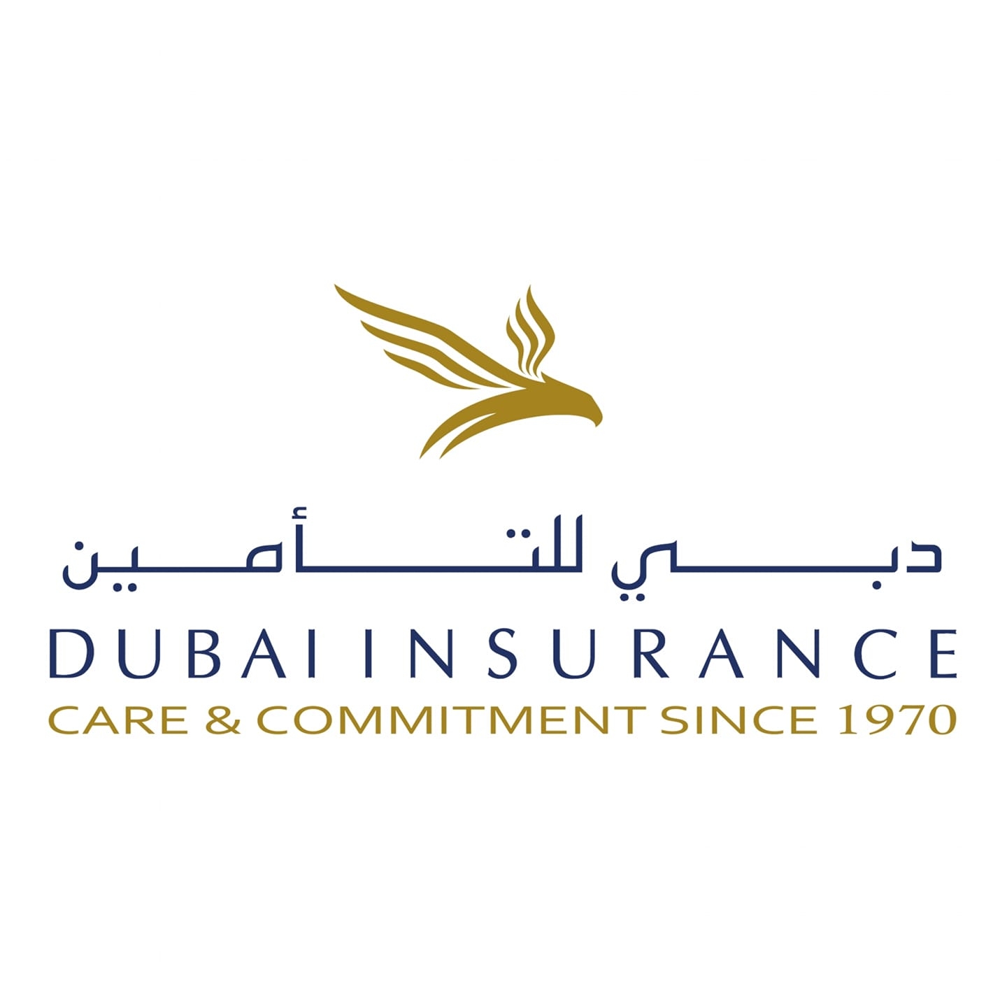 Dubai insurance head office  - Middle East Yellow Pages