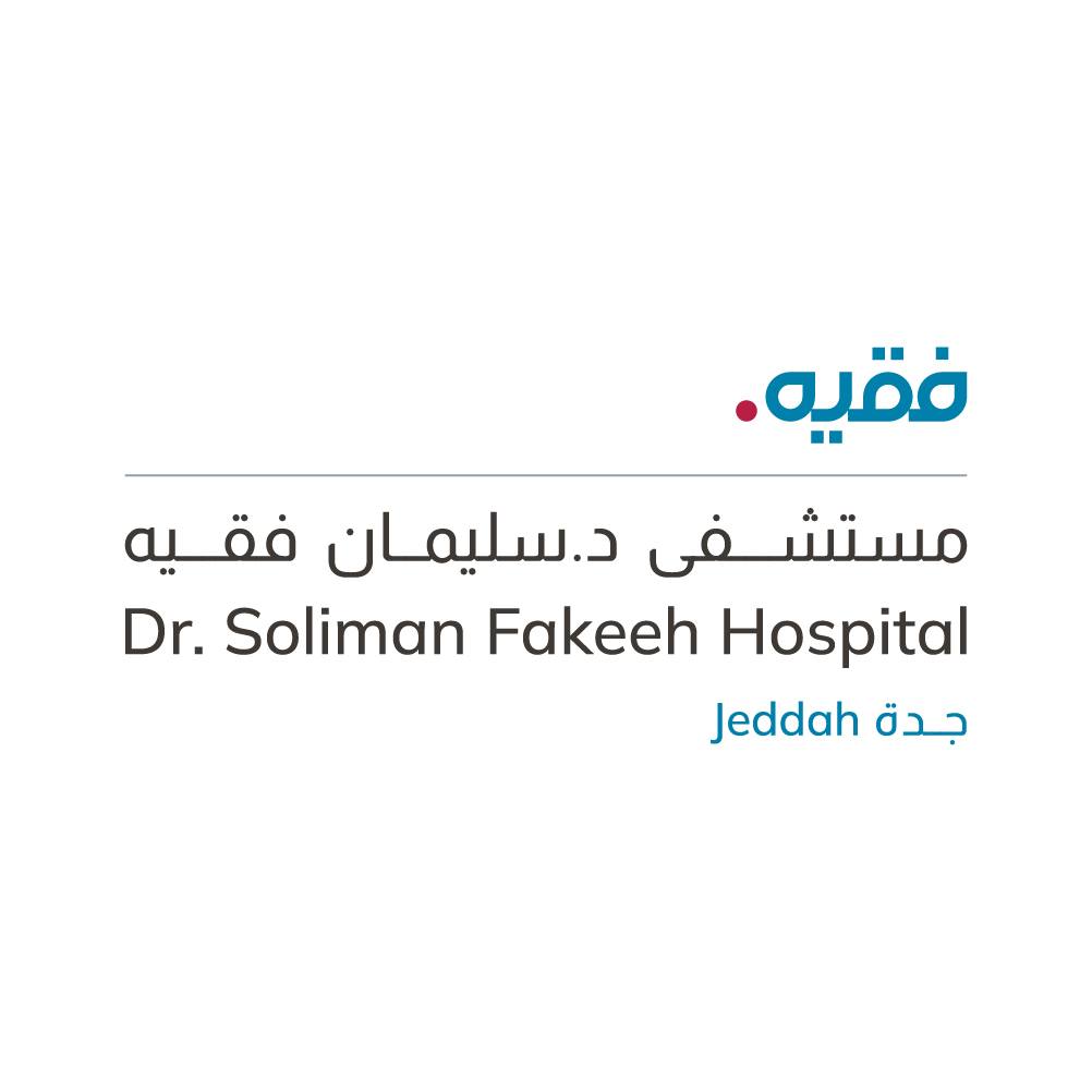 Dr. soliman fakeeh hospital - Middle East Yellow Pages