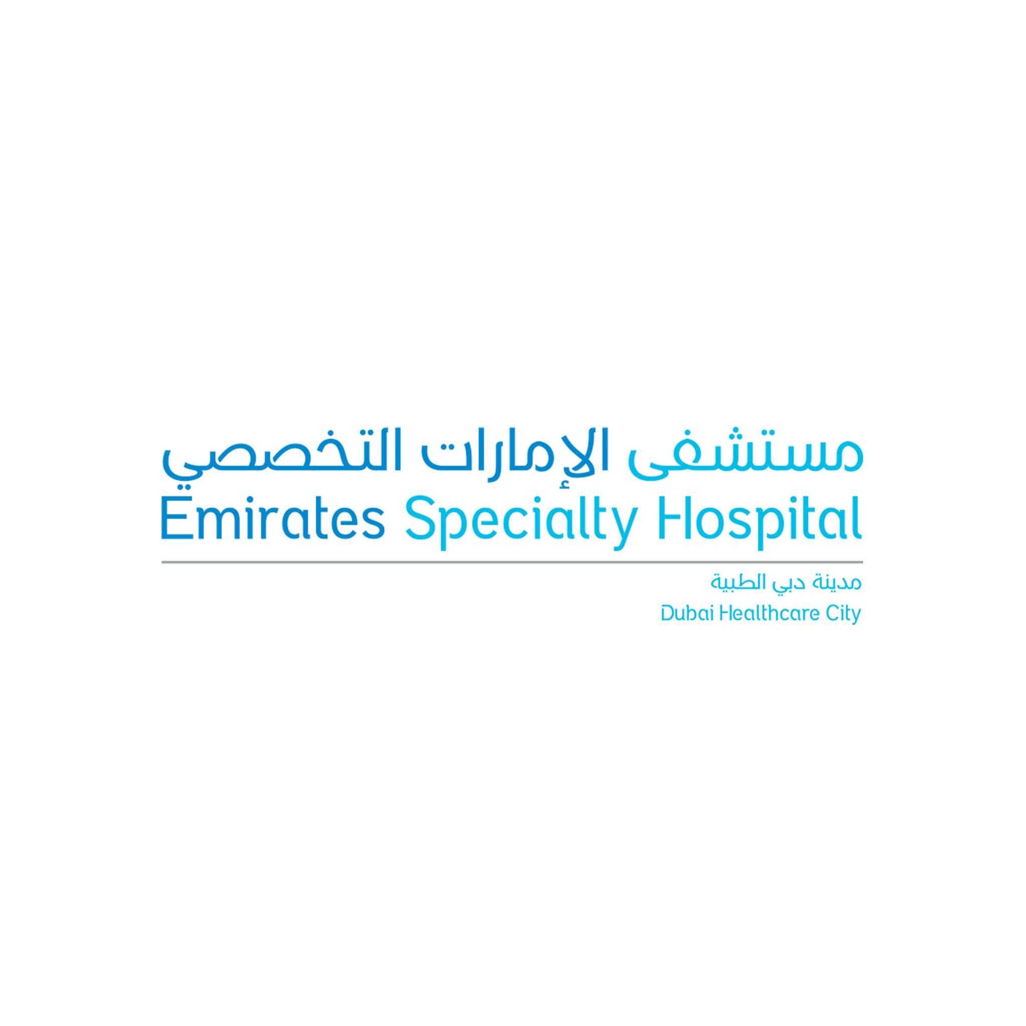 Emirates specialty hospital - Middle East Yellow Pages