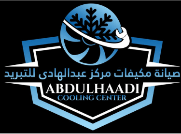 Abdul Haadi Cooling