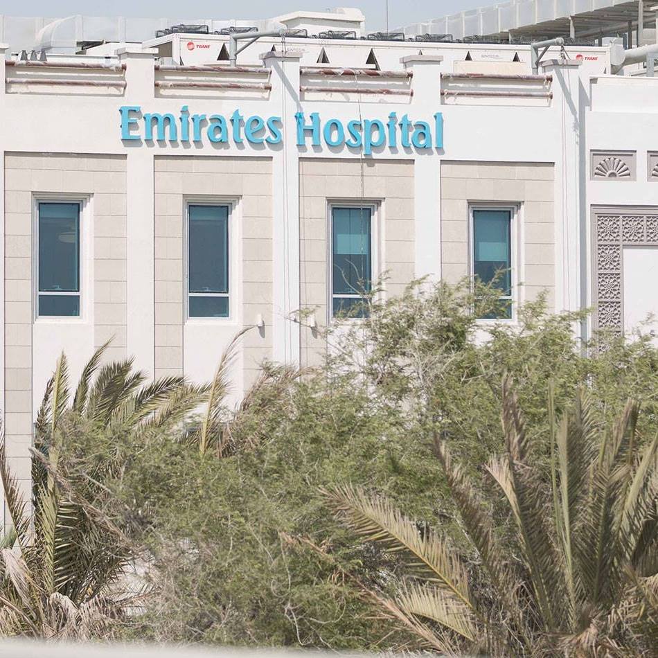 Emirates hospital jumeirah - Middle East Yellow Pages