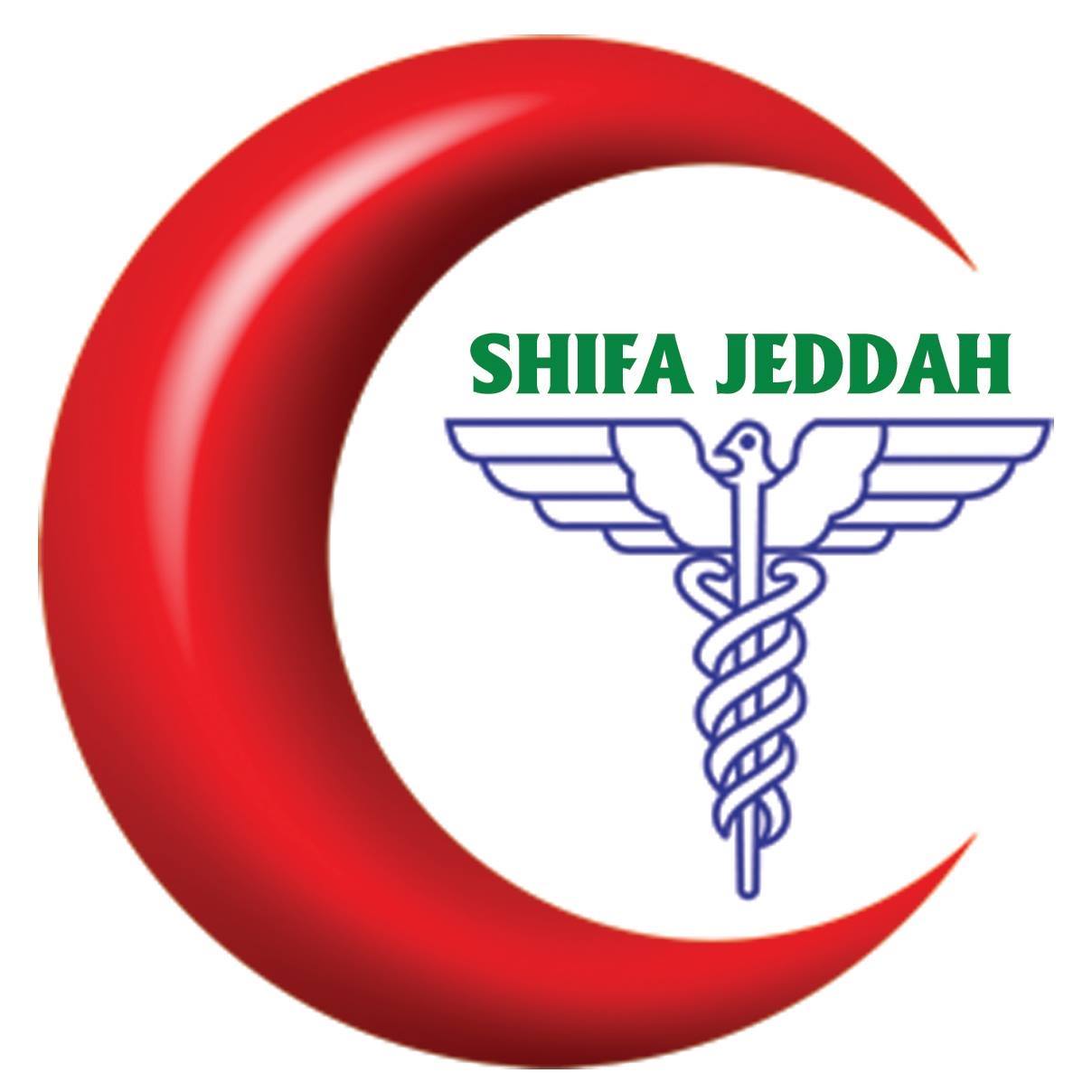 Shifa hospital - Middle East Yellow Pages