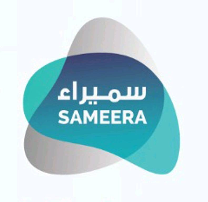 Sameera medical center - Middle East Yellow Pages