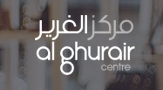 Al ghurair shopping centre  - Middle East Yellow Pages