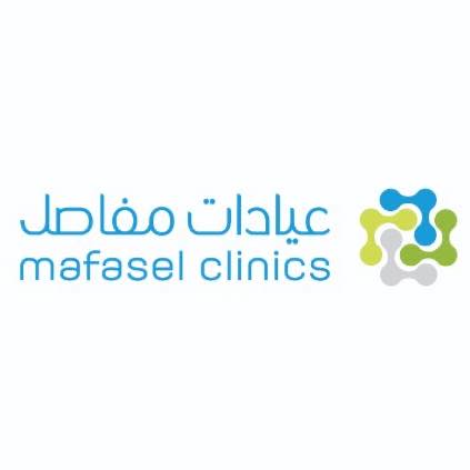 Mafasel hospital - Middle East Yellow Pages