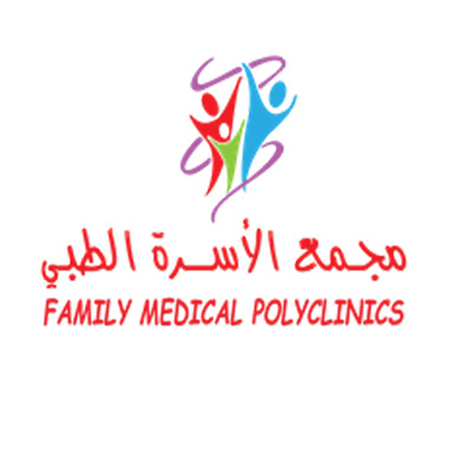 All family polyclinic - Middle East Yellow Pages