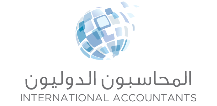 International accountants - Middle East Yellow Pages