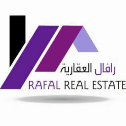 Rafal real estate  - Middle East Yellow Pages