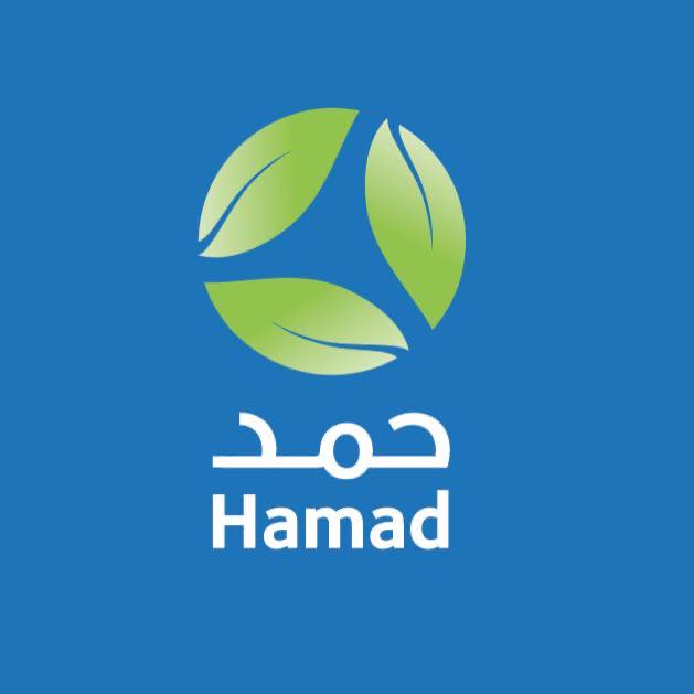 Hamad general hospital - Middle East Yellow Pages