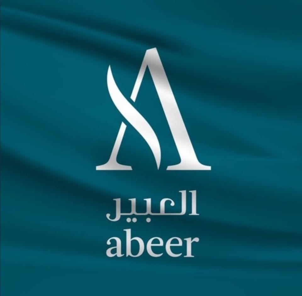 Abeer hospital  - Middle East Yellow Pages