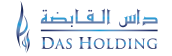 Das holding - uae holding company  - Middle East Yellow Pages